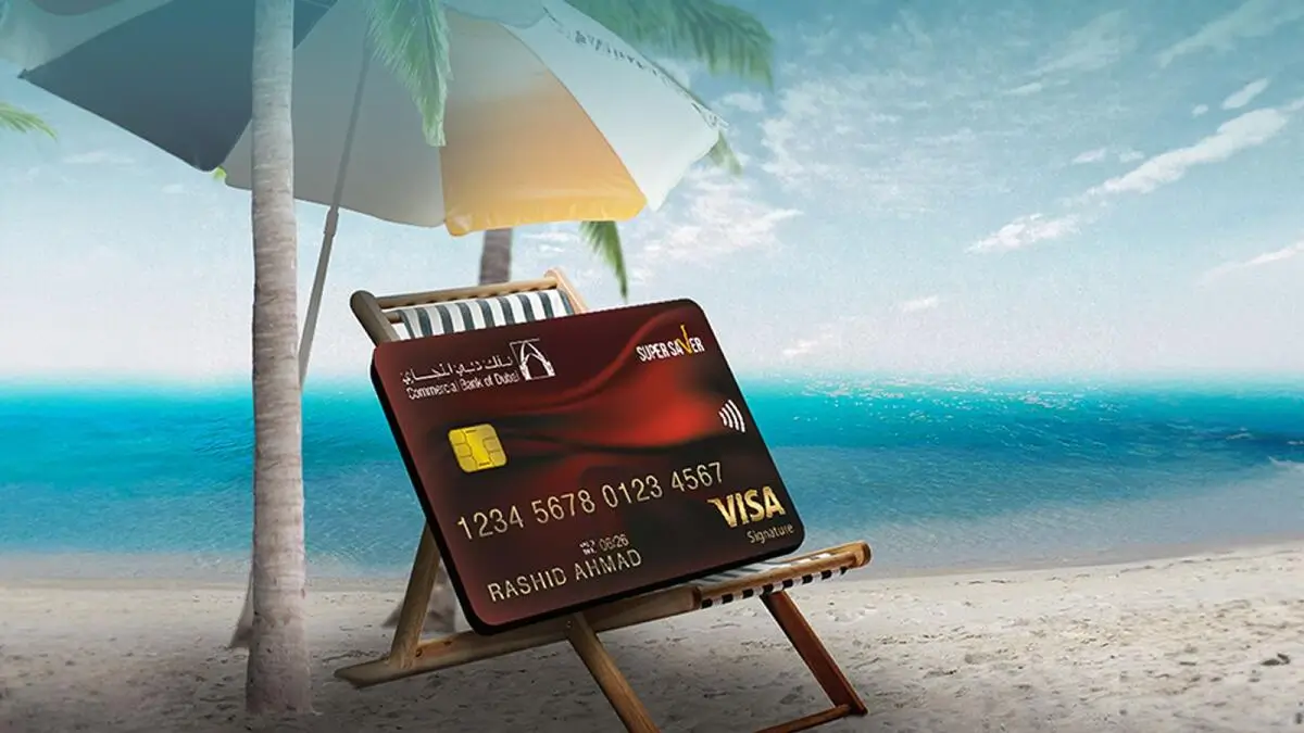 Commercial Bank of Dubai Super Saver Card