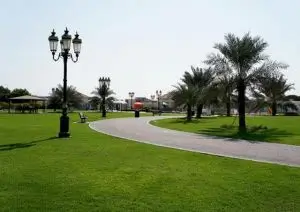 Al Jurf Family Park