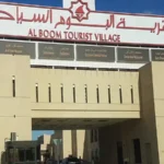 The Complete Guide to Rolla Mall Sharjah | Shopping, Dining, Entertainment, and More
