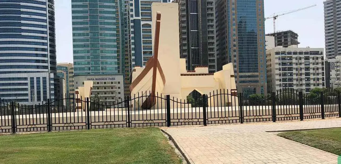 Al Wahda Street