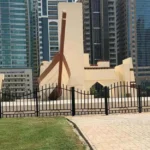 The Dubai International Financial Centre (DIFC) | A Hub of Global Finance and Innovation