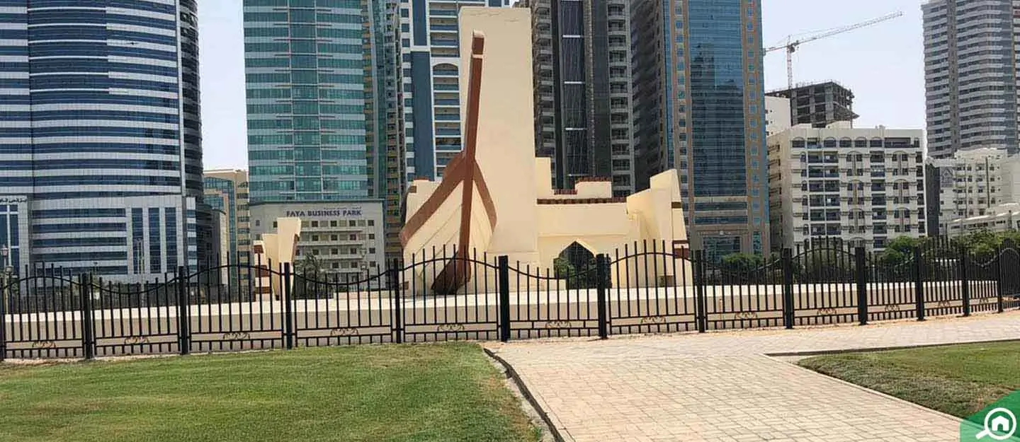 Al Wahda Street