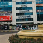 Discovering Al Boom Tourist Village | A Comprehensive Guide