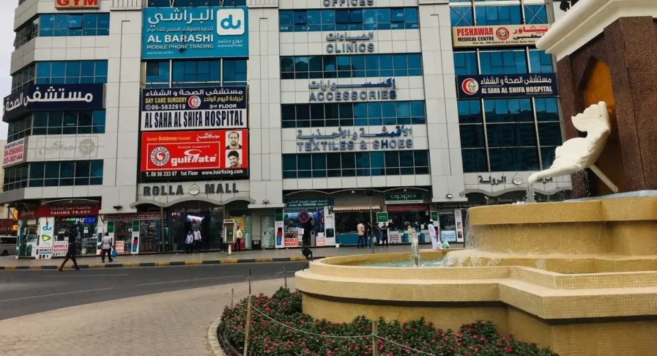 Rolla Mall Sharjah