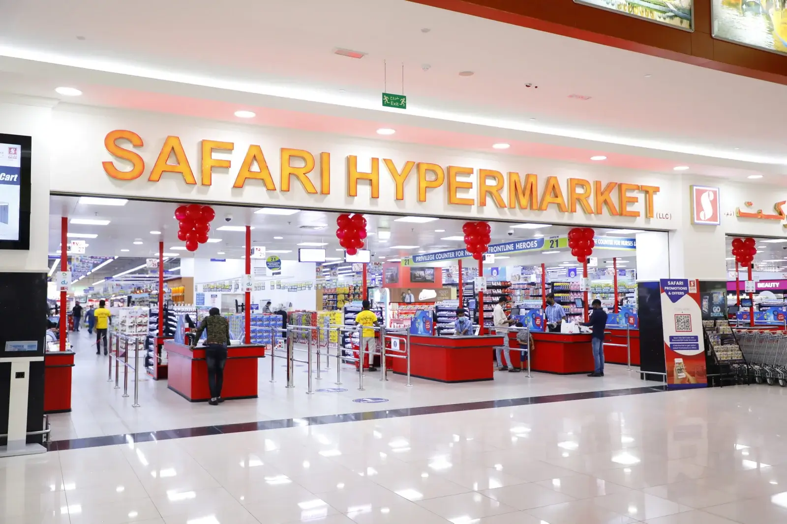 Safari Mall
