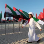 A Comprehensive Guide to Hamidiya Park Ajman