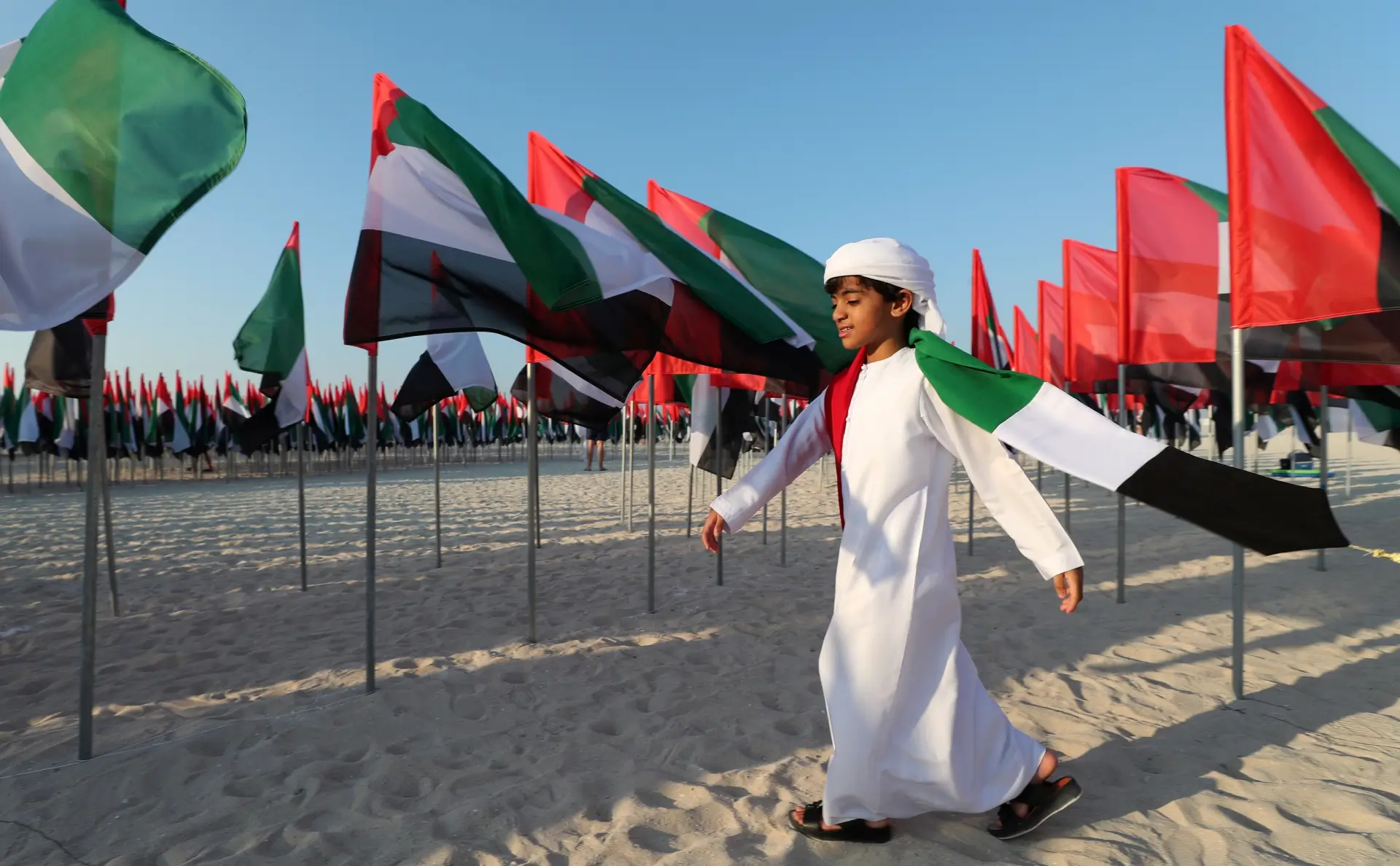 UAE National Day