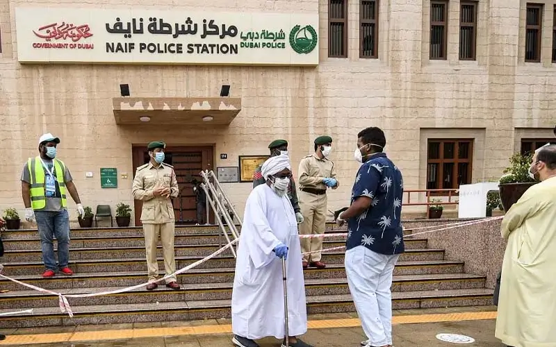 Naif Police Station Dubai