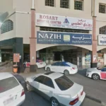 Al Rashidiya 3 Area Guide | What You Need to Know?