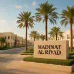 Al Samhah Area Guide | Location, Facilities & More