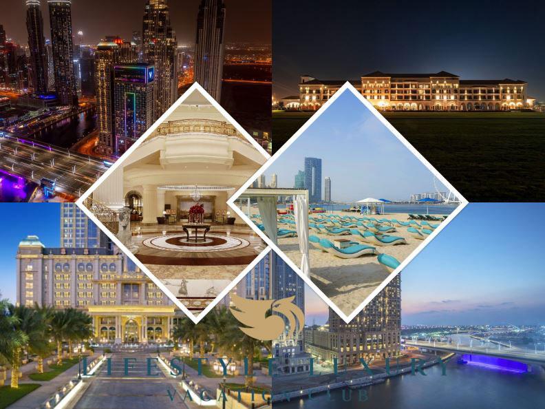 The Six Top Resorts (Lifestyle Luxury Vacation Club) that make up your Vacation Luxurious in DubaiThe Six Top Resorts (Lifestyle Luxury Vacation Club) that make up your Vacation Luxurious in Dubai