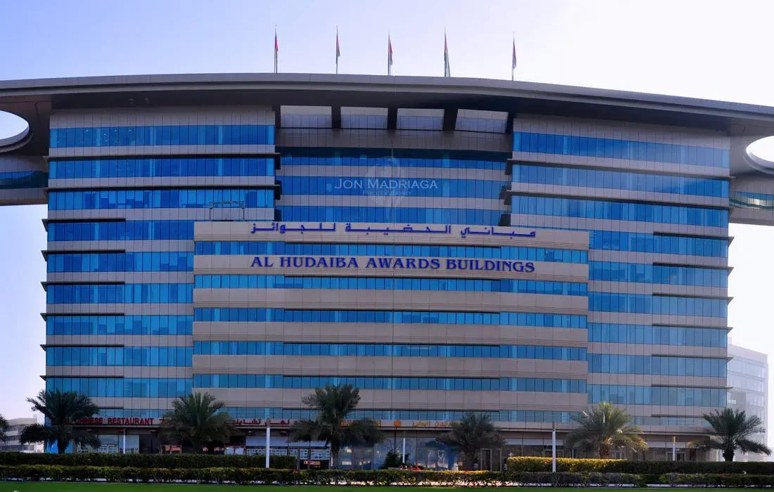 al hudaiba awards building
