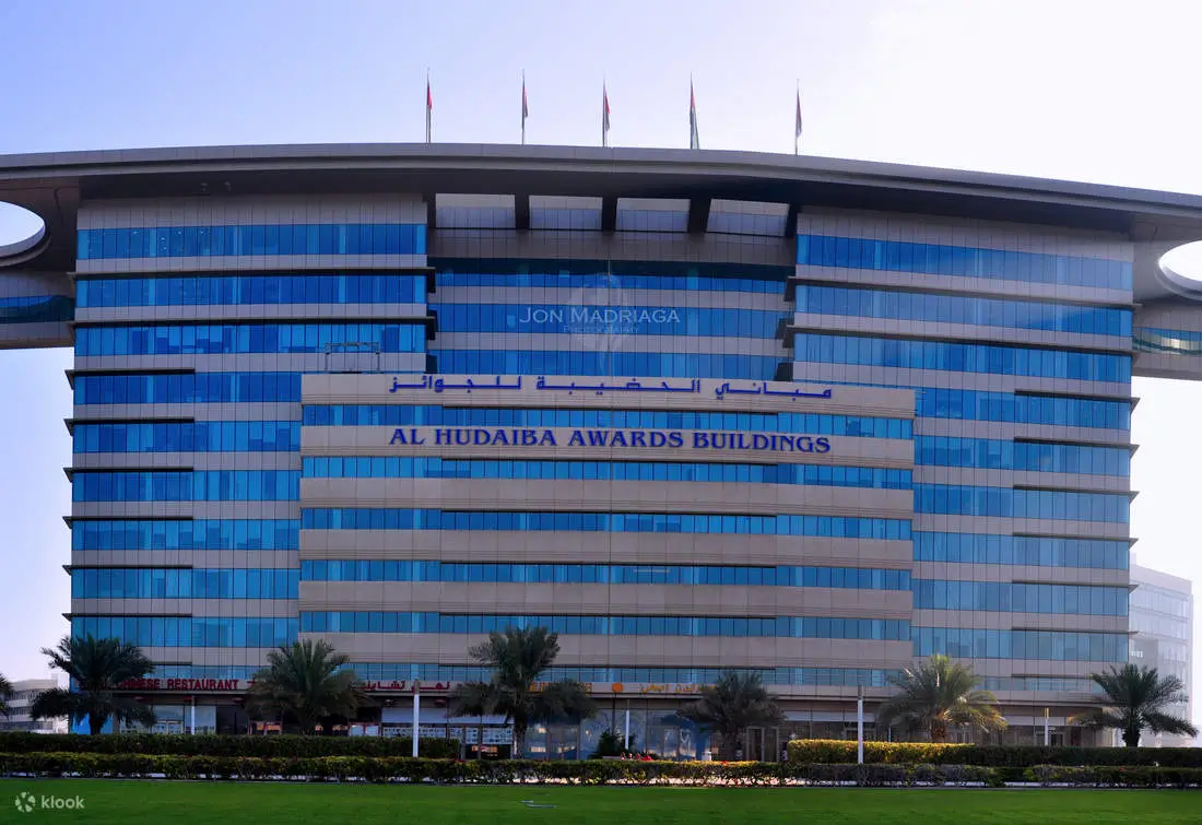 al hudaiba awards building