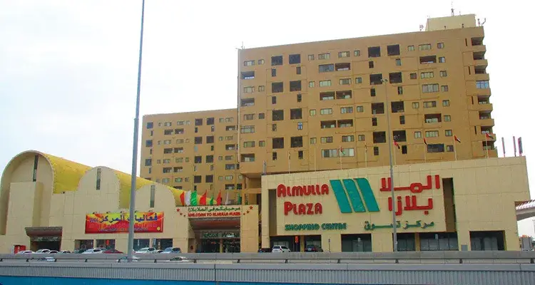 Al Mulla Plaza