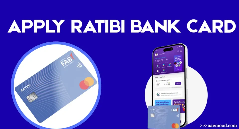 how-to-apply-ratibi-bank-card-in-uae