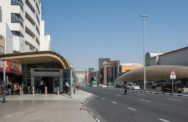 Salah Al Din Metro Station