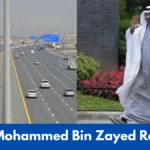 Emirates Road Dubai Guide | Attractions, Hotels, Restaurants & More in UAE