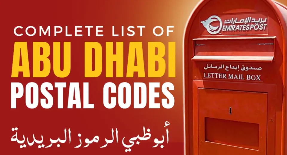 Abu Dhabi Postal Code
