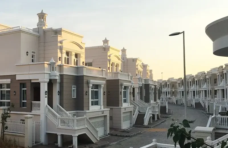 Al Forsan Village