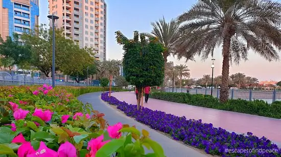 Al Nahda Pond Park