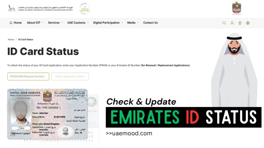Emirates ID Status