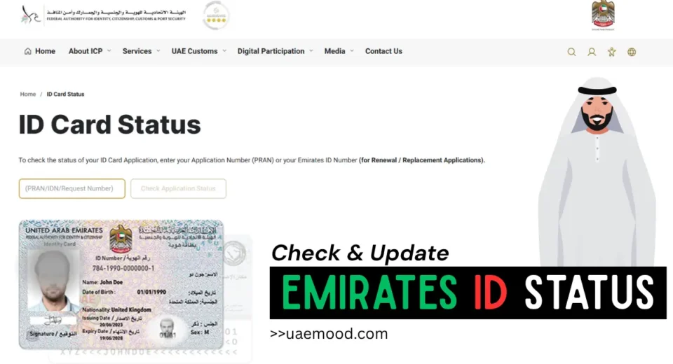 Emirates ID Status