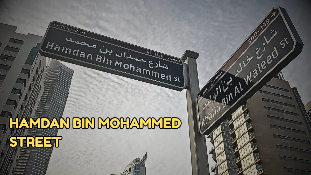 hamdan bin mohammed street