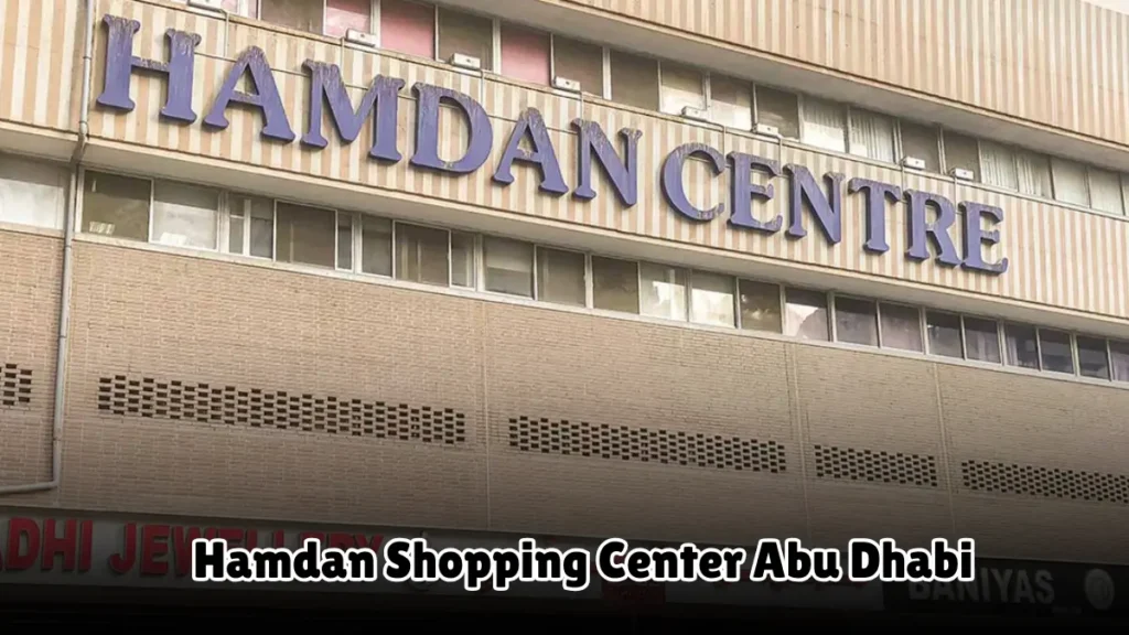 Hamdan Shopping Center