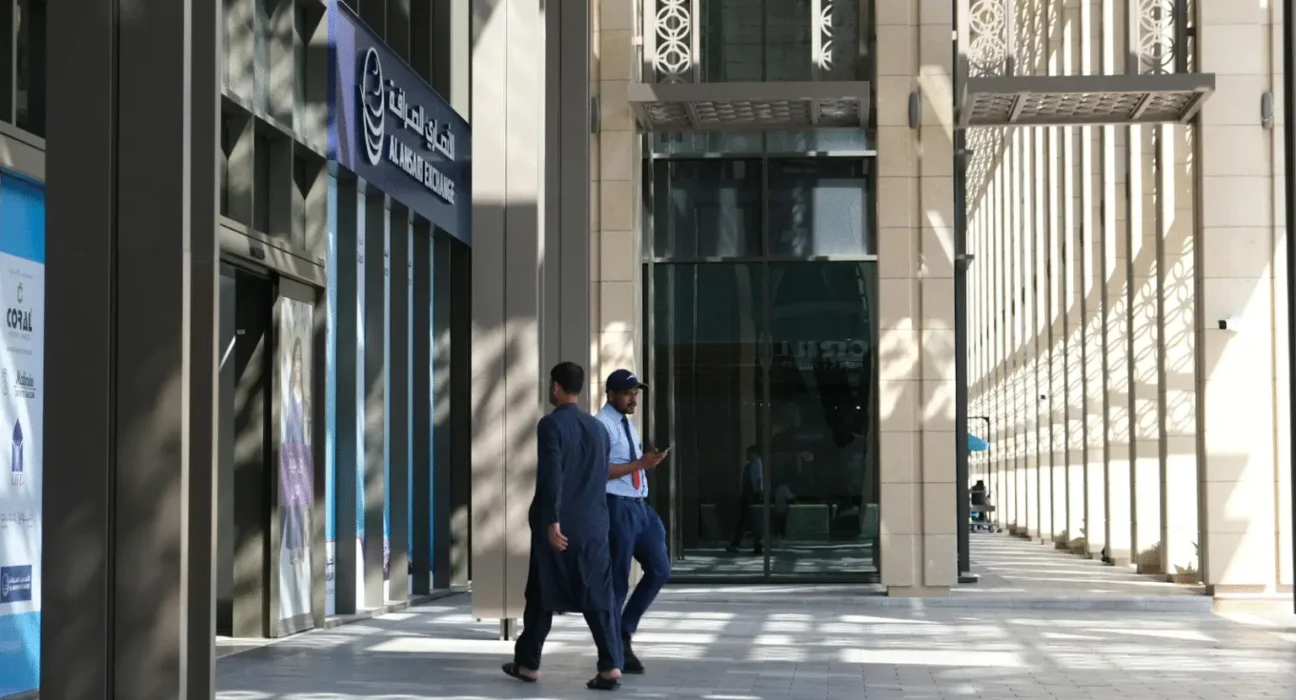 Emirates Specialty Hospital