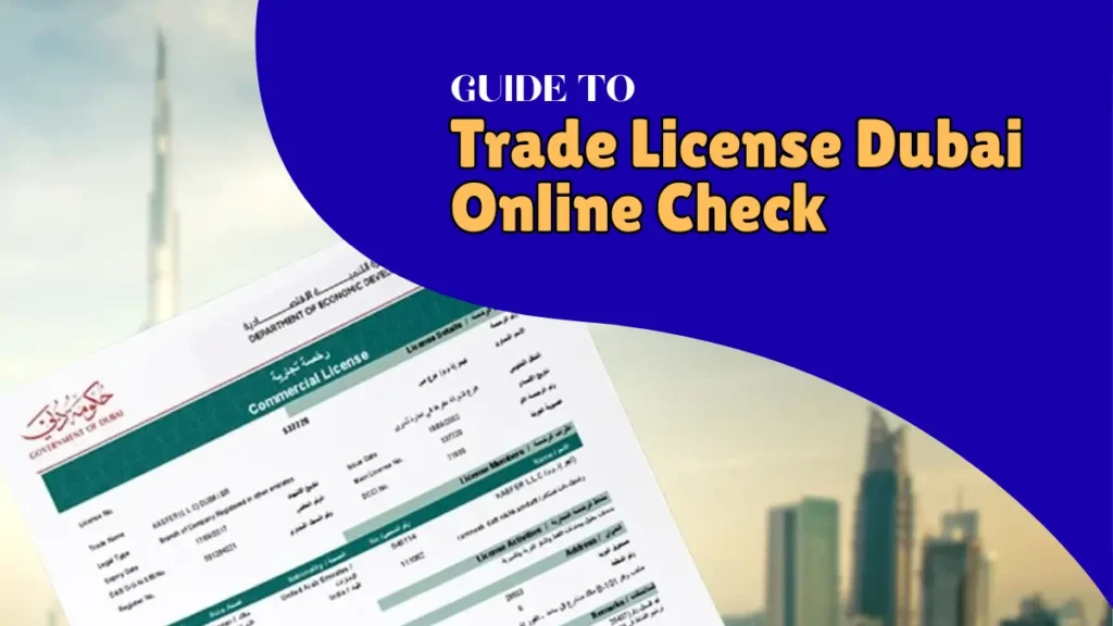 trade license dubai online check