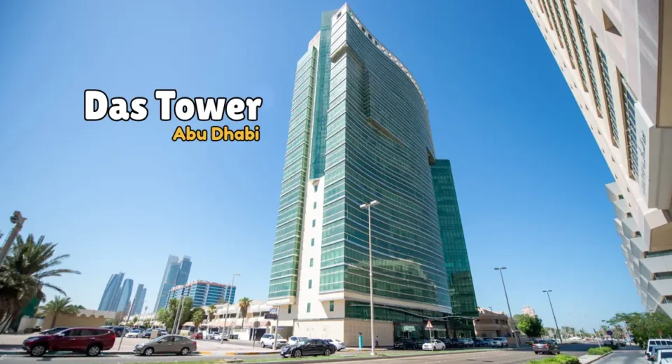 Das Tower
