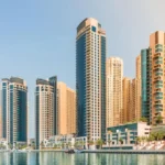 Al Qasimia Sharjah Area Guide | Location, Education, Shopping & More