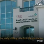 Al Falasi Residence Dubai | Location, Facilities & More