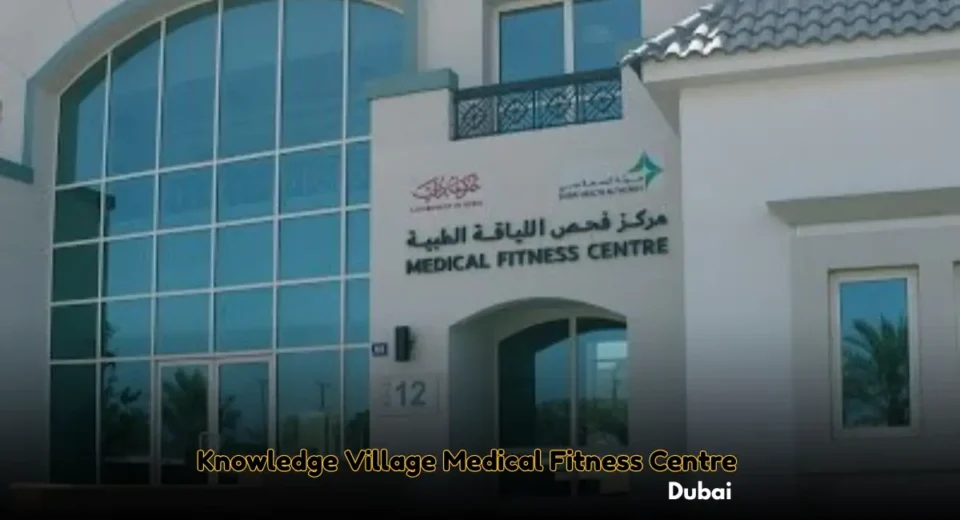 Knowledge Village Medical Fitness Centre Dubai