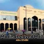 Sheikha Fatima Park Abu Dhabi | Location, Facilities & More