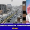 sheikh ammar bin humaid street
