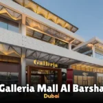 Nad Al Sheba Park Dubai | History, Tickets, Facilities & More