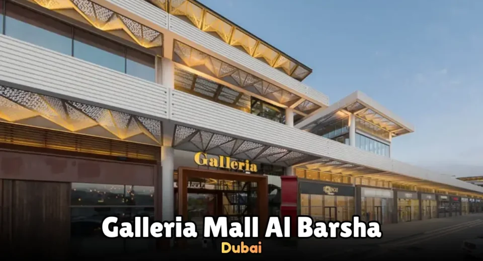 Galleria Mall Al Barsha