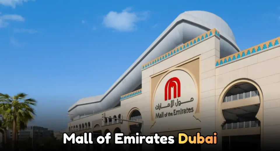 Mall of Emirates