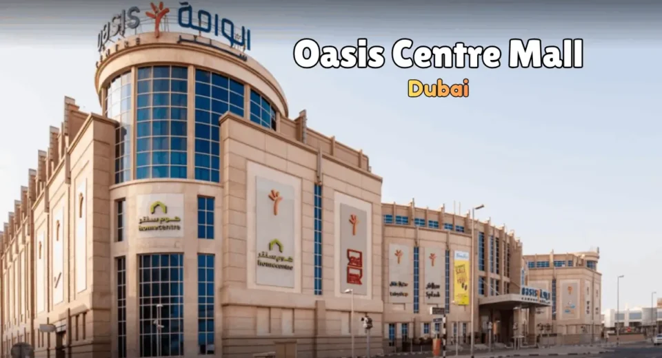Oasis Centre Mall