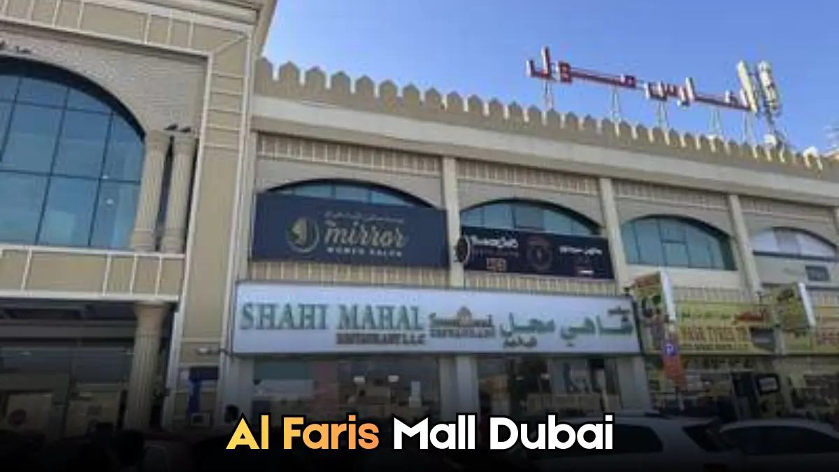Al Faris Mall