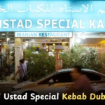 Al Jafiliya Immigration Center in Dubai |  Your Guide to Immigration Services