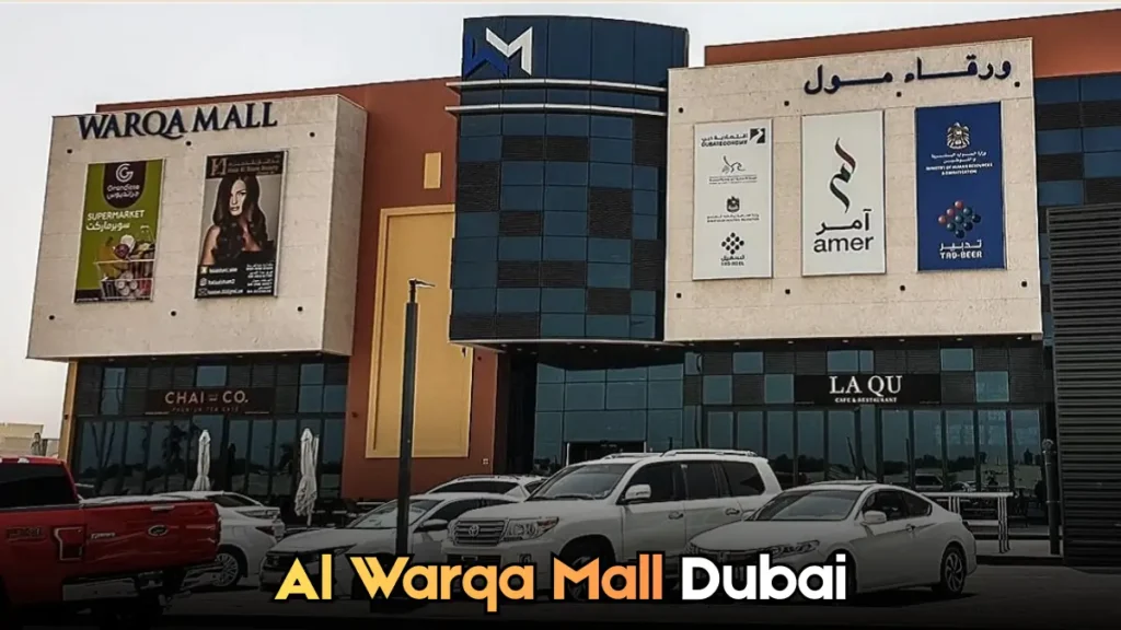 Al Warqa City Mall