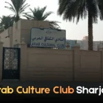 Clover Bay Tower Dubai | A Full Guide to Residents & Investors