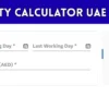 Gratuity Calculator UAE