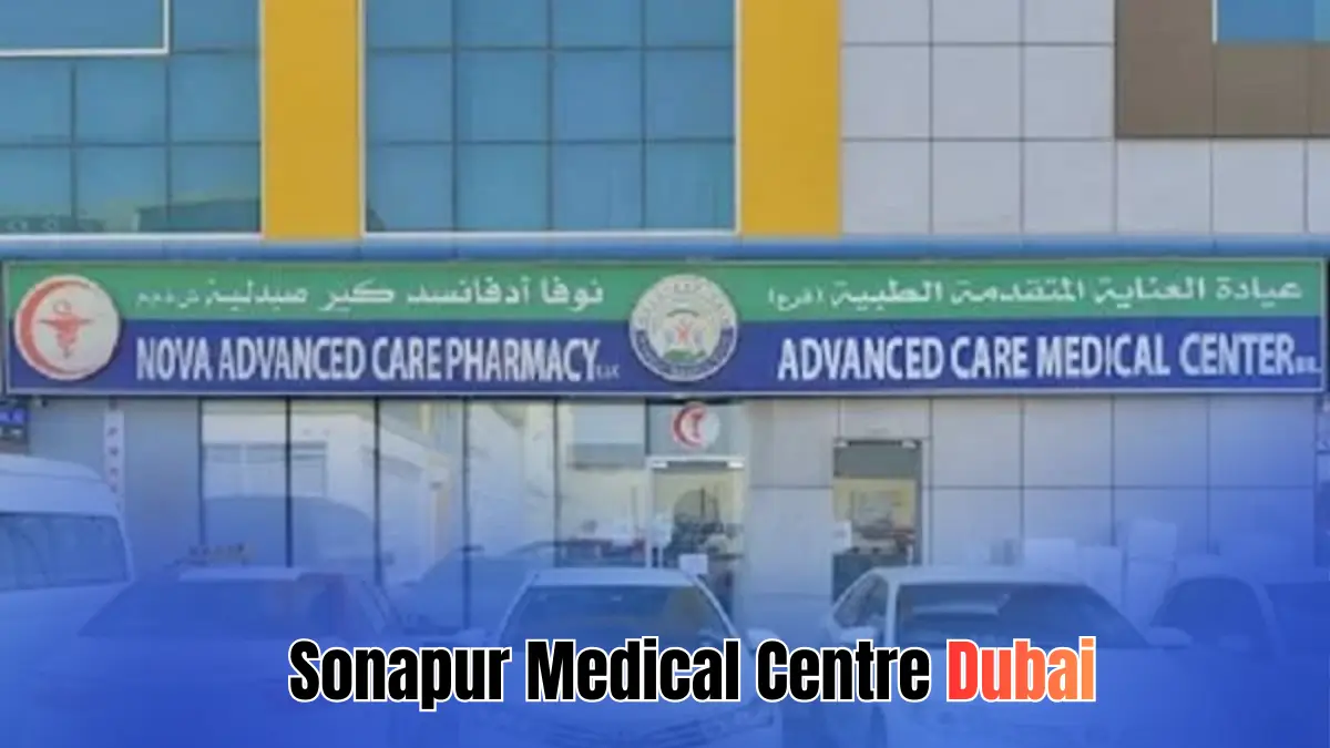 Sonapur Medical Centre