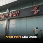 Quick Guide to Umm Al Emarat Park Abu Dhabi