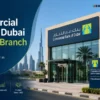 Commercial Bank of Dubai Al Quoz Branch